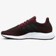 Férfi sportcipők ADIDAS SWIFT RUN cq2118 szín: bordó