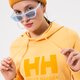 Női pulóver HELLY HANSEN PULÓVER KAPUCNIS W HH LOGO HOODIE 33978341 szín: sárga