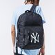 Női hátizsák NEW ERA HÁTIZSÁK DISTI CRAM PACK REDUX NEYYAN BLK 12381185 szín: fekete