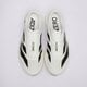 Férfi sportcipők ADIDAS ADIZERO EVO SL  jh6206 szín: fehér
