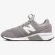 Férfi sportcipők NEW BALANCE MS247EG ms247eg szín: szürke