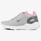 Női sportcipők NIKE WMNS STARGAZER LW 882266-002 szín: szürke
