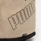 Női hátizsák PUMA HÁTIZSÁK PUMA PHASE BACKPACK II 077295 29 szín: bézs