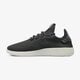 Gyerek sportcipők ADIDAS PHARRELL WILLIAMS TENNIS HU J  cq2297 szín: szürke