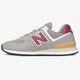 Férfi sportcipők NEW BALANCE 574  ml574me2 szín: szürke