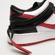 Gyerek sportcipők AIR JORDAN 1 LOW FLYEASE (GS) dn4639-163 szín: fehér