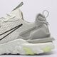 Férfi sportcipők NIKE REACT VISION  hf9381-001 szín: szürke