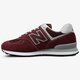 Férfi sportcipők NEW BALANCE ML574EGB ml574egb szín: bordó