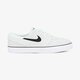 Gyerek sportcipők NIKE STEFAN JANOSKI BG 525104300 szín: szürke