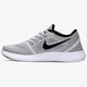 Női futócipők NIKE WMNS FREE RUN 831509101 szín: szürke