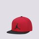Gyerek baseball sapka JORDAN PRO JUMPMAN SNAPBACK HAT  ar2118-688 szín: piros
