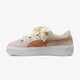 Gyerek sportcipők PUMA PLATFORM KISS JR 36745906 szín: bézs