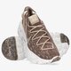 Női sportcipők NIKE SPACE HIPPIE 04 cd3476-200 szín: bézs