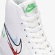 Gyerek sportcipők NIKE BLAZER MID '77  dm9475-100 szín: fehér