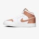 Gyerek sportcipők AIR JORDAN 1 MID 555112-190 szín: fehér