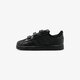 Gyerek sportcipők ADIDAS SUPERSTAR CF I  bz0417 szín: fekete