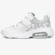 Női sportcipők NIKE W AIR MAX VIVA db5269-100 szín: szürke