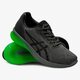 Férfi sportcipők ASICS GEL-KENUN t7c4n9590 szín: szürke