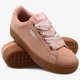 Női sportcipők PUMA VIKKY PLATFORM RIBBON MU 36531402 szín: rózsaszín