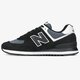 Férfi sportcipők NEW BALANCE ML574SW2 ml574sw2 szín: sötétkék