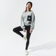 Női pulóver NIKE PULÓVER W NSW FLC CREW HTG dd5669-063 szín: szürke