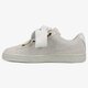 Női sportcipők PUMA SUEDE HEART VALENTINE WN 36271402 szín: szürke