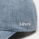 Gyerek baseball sapka LEVI'S SAPKA ESSENTIAL CAP d75890003 szín: kék