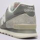 Férfi sportcipők NEW BALANCE 574  u574bkr szín: szürke