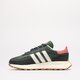Férfi sportcipők ADIDAS RETROPY E5 gw6779 szín: khaki