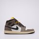 Férfi sportcipők AIR JORDAN 1 MID  hq2011-100 szín: fehér