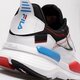 Férfi sportcipők FILA TRI-FORCE TRAINER 1bm01348125 szín: fehér