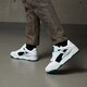 Férfi sportcipők PUMA SLIPSTREAM INVDR SUEDE FS 38863403 szín: fehér