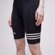 Női rövidnadrágok ADIDAS RÖVIDNADRÁG BIKE LEGGINGS ib7325 szín: fekete