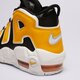 Gyerek sportcipők NIKE AIR MORE UPTEMPO fn0262-001 szín: sárga