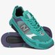 Férfi sportcipők NEW BALANCE MSXRCHLD msxrchld szín: zöld
