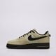 Férfi sportcipők NIKE AIR FORCE 1 '07  hv6526-200 szín: khaki