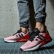 Férfi sportcipők ADIDAS NINJA ZX 2K BOOST fz0454 szín: rózsaszín