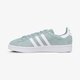 Gyerek sportcipők ADIDAS CAMPUS J by9578 szín: zöld