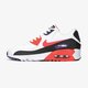 Gyerek sportcipők NIKE AIR MAX 90 LTR (GS)  833412-117 szín: fehér