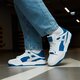 Férfi sportcipők PUMA SLIPSTREAM INVDR SUEDE FS 38863401 szín: fehér
