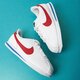 Gyerek sportcipők NIKE CORTEZ BASIC SL BP 904766103 szín: fehér