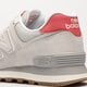 Női sportcipők NEW BALANCE 574 wl574rc szín: szürke