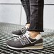 Női sportcipők NEW BALANCE WL574CRD wl574crd szín: szürke