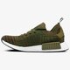 Női sportcipők ADIDAS NMD_R1 STLT PK cq2389w szín: khaki