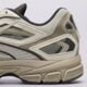Férfi sportcipők REEBOK PREMIER ROAD ULTRA 100260192 szín: szürke