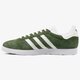 Női sportcipők ADIDAS GAZELLE  b41649w szín: khaki