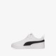 Gyerek sportcipők PUMA RICKIE AC PS 38583603 szín: fehér