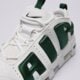 Férfi sportcipők NIKE AIR MORE UPTEMPO LOW fz3055-102 szín: fehér