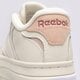Női sportcipők REEBOK CLUB C EXTRA 100033105 szín: kremowy