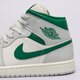 Férfi sportcipők AIR JORDAN 1 MID  dq8426-142 szín: szürke